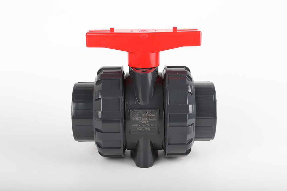 兴安双由令球阀